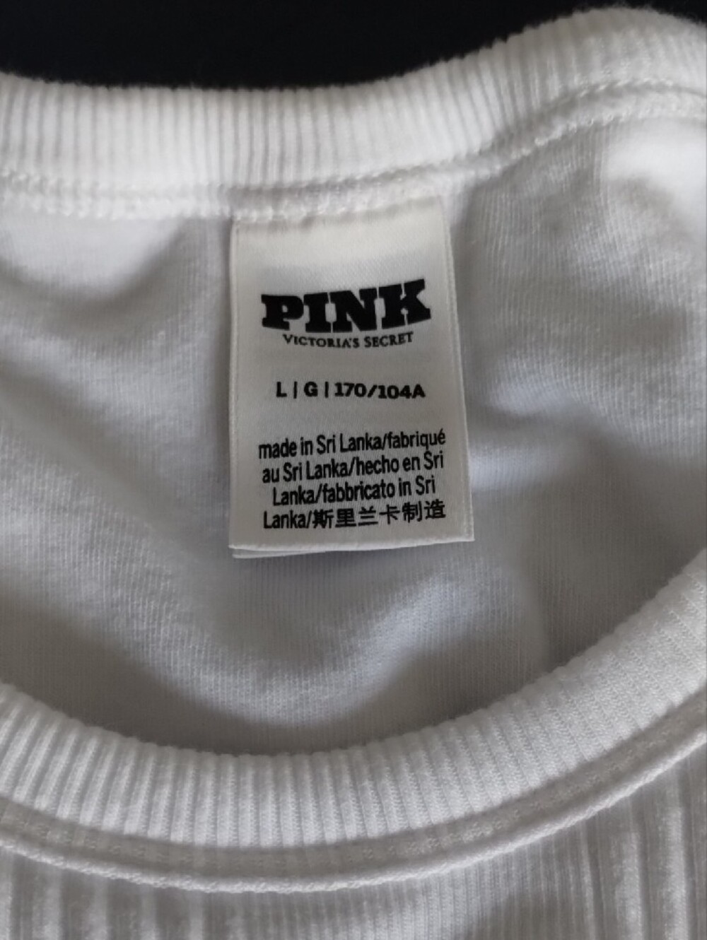 PINK Victoria's Secret Black & White Cotton Ribbed Tank Tops Bra Shelf (2-Pack) - Picture 3 of 15